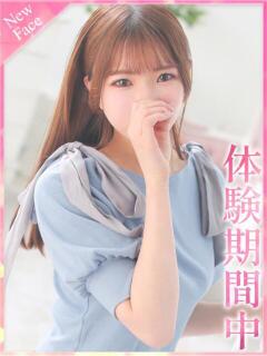 めい