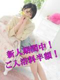 糸(いと） 男爵（宇都宮/ソープ）