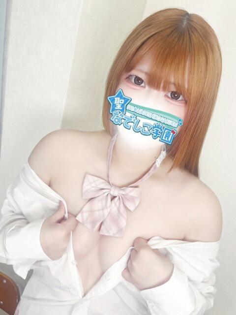 かや 聖なでしこ学園 熊谷校(学園系デリヘル)