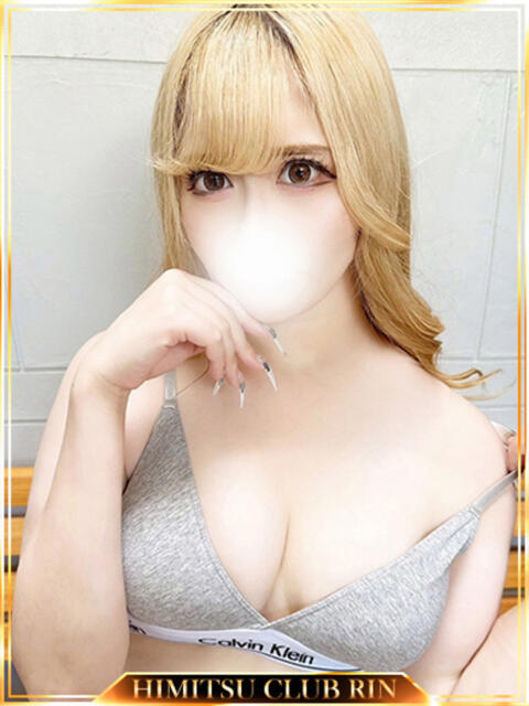 えりか 秘密倶楽部 凛 船橋本店（お姉さん・人妻デリへル）