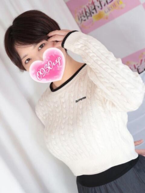 しすい 奥様特急三条店（人妻デリヘル）