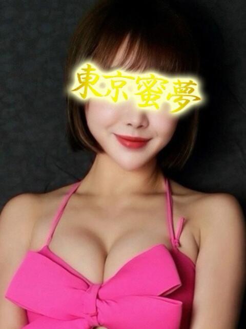 ももmomo 派遣型性感エステ&ヘルス 東京蜜夢（回春性感マッサージ）