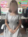 かぐや　今しか会えない 渋谷業界未経験（渋谷/デリヘル）