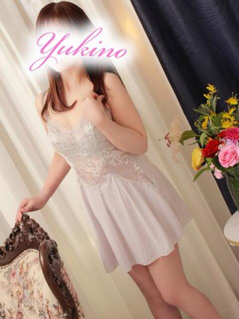 ゆきの 水戸人妻花壇(人妻系デリヘル)