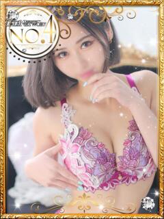 エル