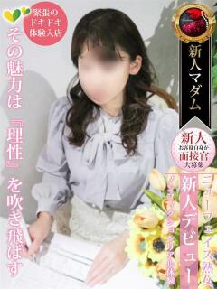 稲村 優奈