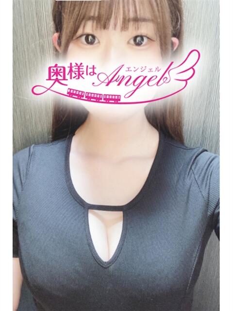 あり 奥様はエンジェル 国分寺店(人妻待ち合わせ型&デリバリー)