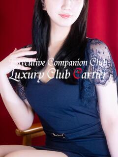 滝本朱音 ラグジュアリークラブ カルティエ（梅田/デリヘル）