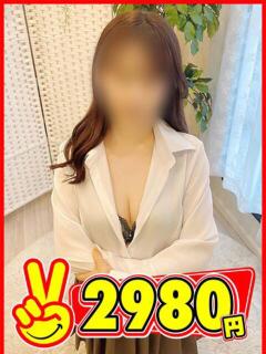 なの 2980円（中洲/ヘルス）