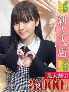 ゆき