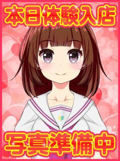 れん