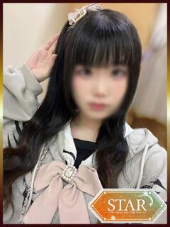 まう【 一瞬で虜になっちゃう可愛さ】 STAR-スター-（栄町/デリヘル）