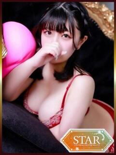 りか【愛しさ全開♡僕のカノジョ】 STAR-スター-（栄町/デリヘル）