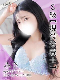みさ 東京メンズボディクリニック TMBC 上野店（上野/デリヘル）