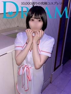 すぴか