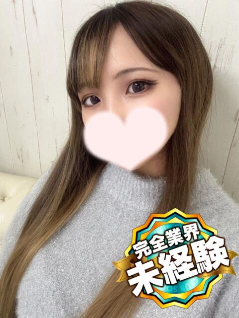 ゆず 京都出張メンズエステChou Chou（シュシュ)（出張エステ）