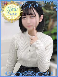 ちこ