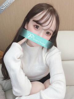 みゆう