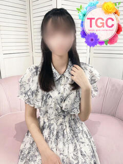 らな