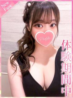 るる