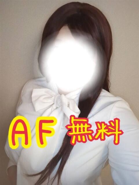 みかみ【いいなり18才】 中・西讃 ヴィーナス（デリヘル）