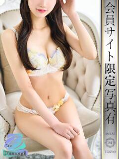 小野みいな MIRAI TOKYO 六本木店（六本木/デリヘル）