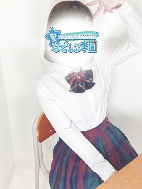 りか 聖なでしこ学園 熊谷校(学園系デリヘル)