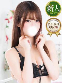 りん