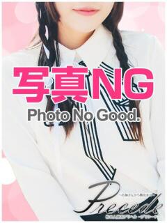 ななこ★スタイル抜群 Precede Girls&Ladies 松本駅前店（松本/デリヘル）