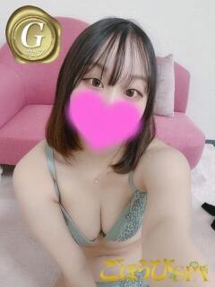 さき