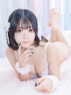 あるの