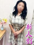 さわ 熟女の風俗最終章 本厚木店（本厚木/デリヘル）