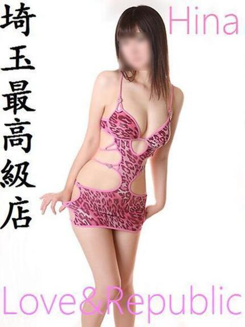 雛(ヒナ) Club Vixen(SM&性感デリヘル)