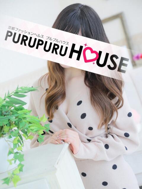 三上 ここあ プルプルハウス（ファッションヘルス）