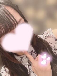ゆな