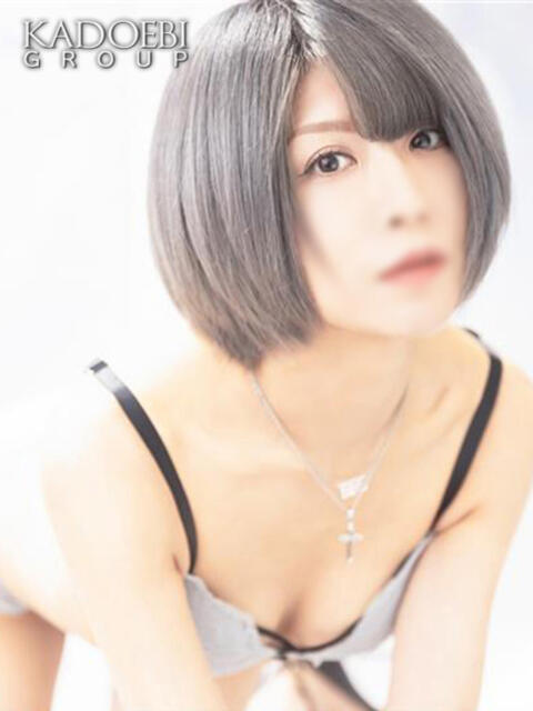 聖(ひじり) 池袋角海老(ソープランド)