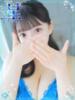 【朝倉 あん】 梅田ムチSpa女学院（/）