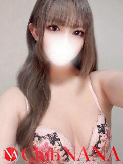 マヒナ