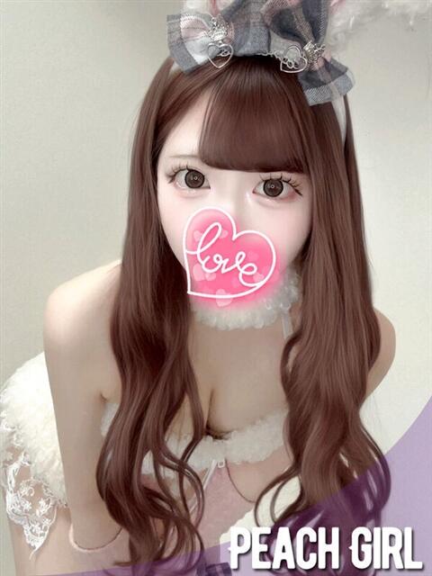 ひめの ピーチガール（デリヘル）