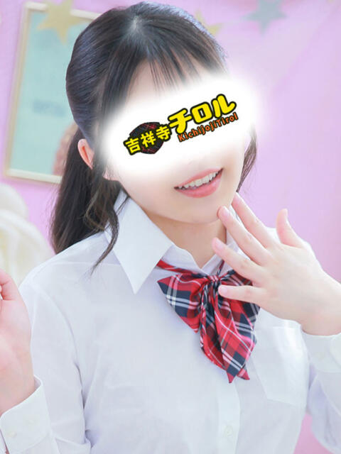 うさ 吉祥寺チロル(シンデレラグループ)(素人系夜這いイメクラ)