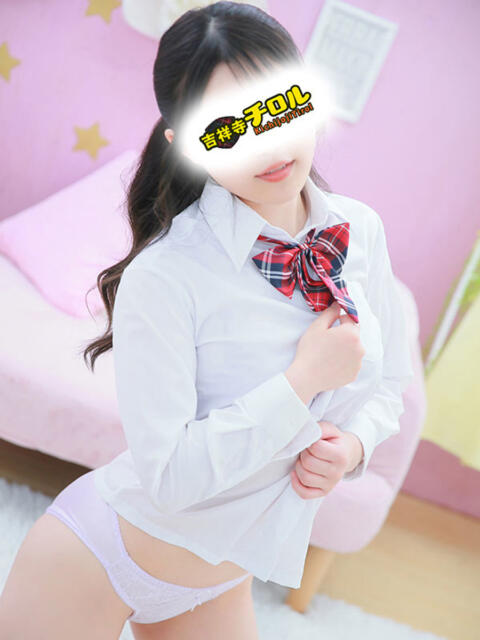 うさ 吉祥寺チロル(シンデレラグループ)(素人系夜這いイメクラ)