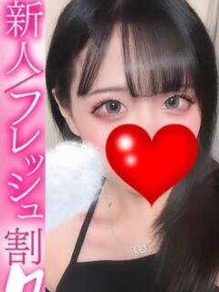 かおる