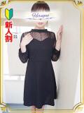 蒼井 昼顔妻 五反田店（五反田/デリヘル）
