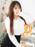 ましろ 新宿本店 ぽちゃカワ女子専門店（新宿・歌舞伎町/デリヘル）