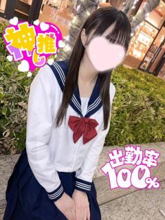 めい