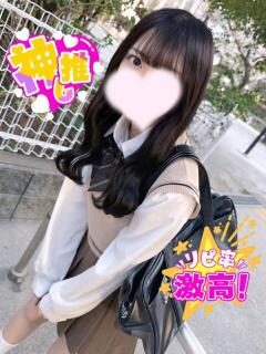 こはる
