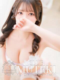 ☆Minmi【ミンミ】☆