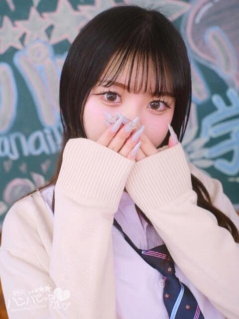 ひなせ 浜松ハンパじゃない学園（デリヘル）
