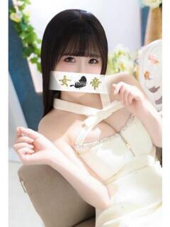 いと