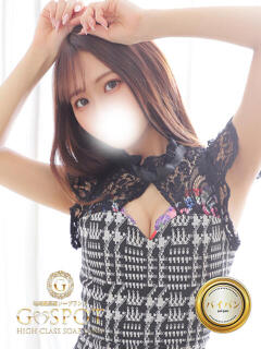 とと G-SPOT 土浦店（桜町(土浦市)/ソープ）